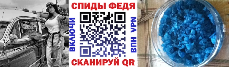 blacksprut ТОР  Демидов  АМФ 98% 