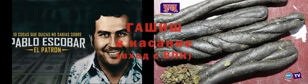 дживик Белокуриха