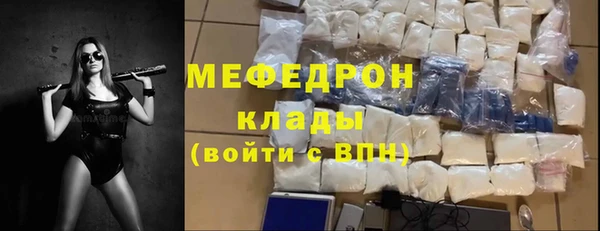 дживик Белокуриха