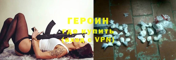 мескалин Белоозёрский