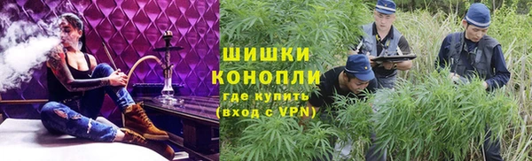 скорость mdpv Беломорск