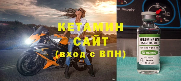 скорость mdpv Беломорск