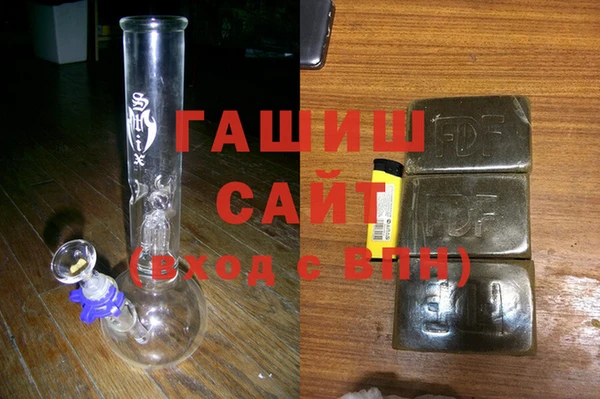 дживик Белокуриха
