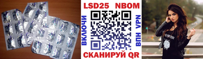 Лсд 25 экстази ecstasy  Демидов 